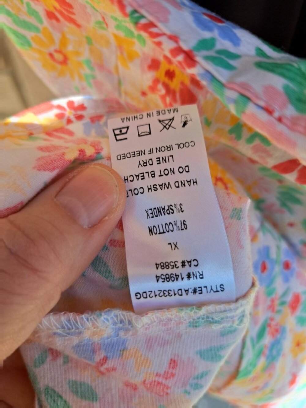 Sadie and Sage Floral Mini Dress Adjustable Straps Slit  Multicolor Women's XL - Picture 8 of 13